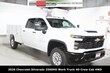  Chevrolet Silverado 2500 HD