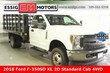 Ford Super Duty F-350 DRW