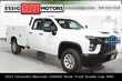 Chevrolet Silverado 3500 HD