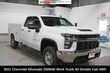  Chevrolet Silverado 2500 HD