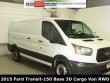 2015 Ford Transit-150 Base Van