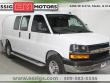 2024 Chevrolet Express Cargo 2500 Work Van Van Cargo Van