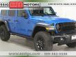 2026 Jeep Wrangler 4-DOOR WILLYS Sport Utility