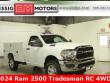 2024 Ram 2500 TRADESMAN REGULAR CAB 4X4 8' BOX Pickup