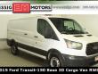 2015 Ford Transit-150 Base Van