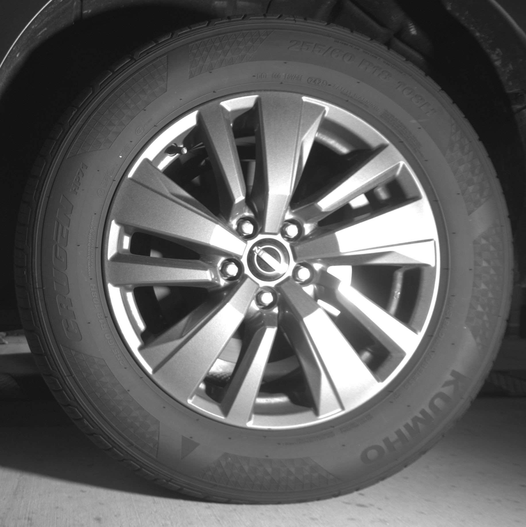 Thumbnail: 2025 Nissan Pathfinder - 14