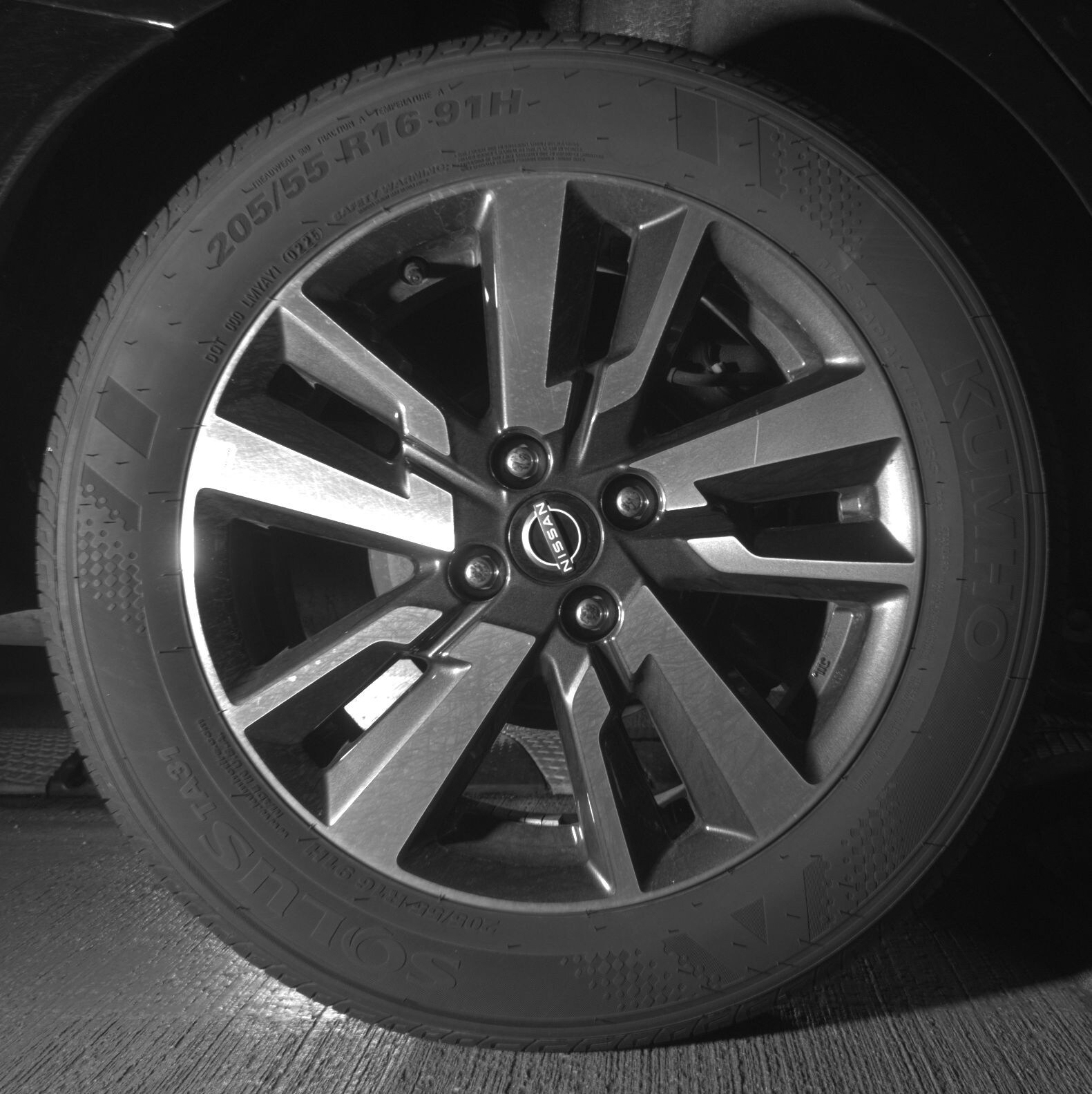 Thumbnail: 2025 Nissan Versa - 12