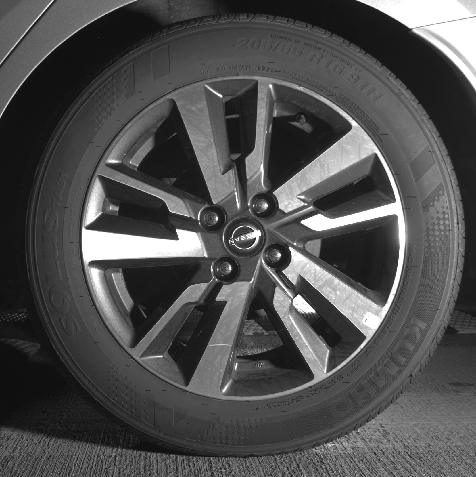 Thumbnail: 2025 Nissan Versa - 11