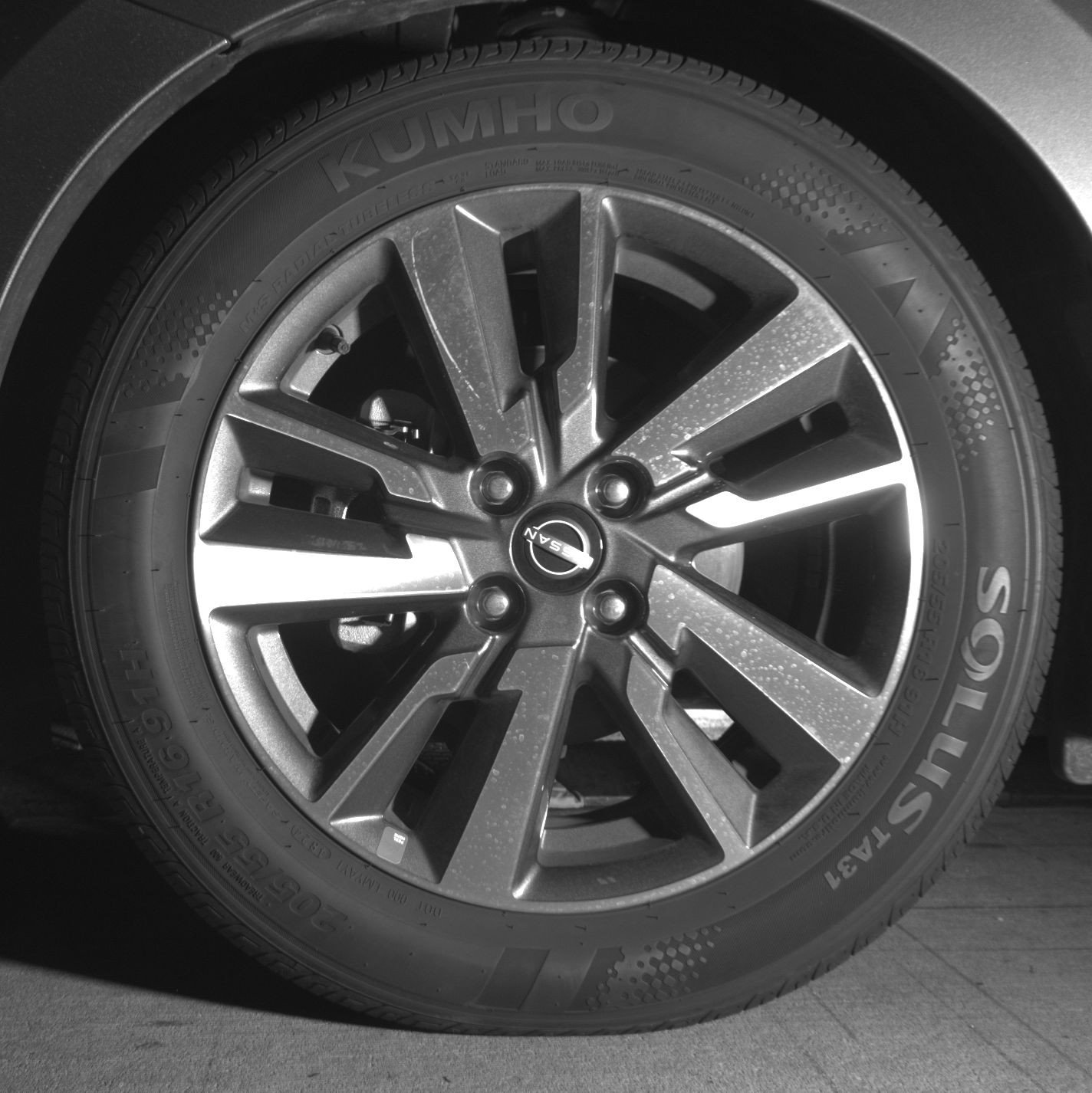 Thumbnail: 2025 Nissan Versa - 12