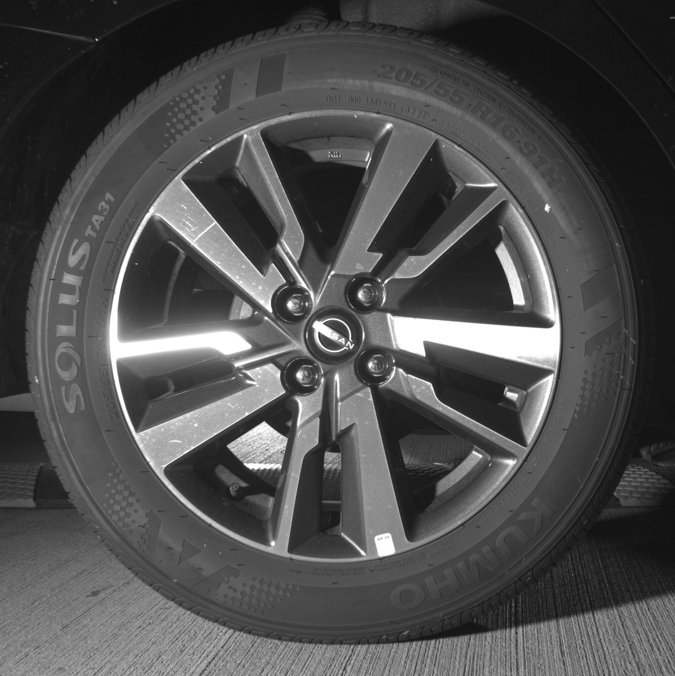 Thumbnail: 2025 Nissan Versa - 12