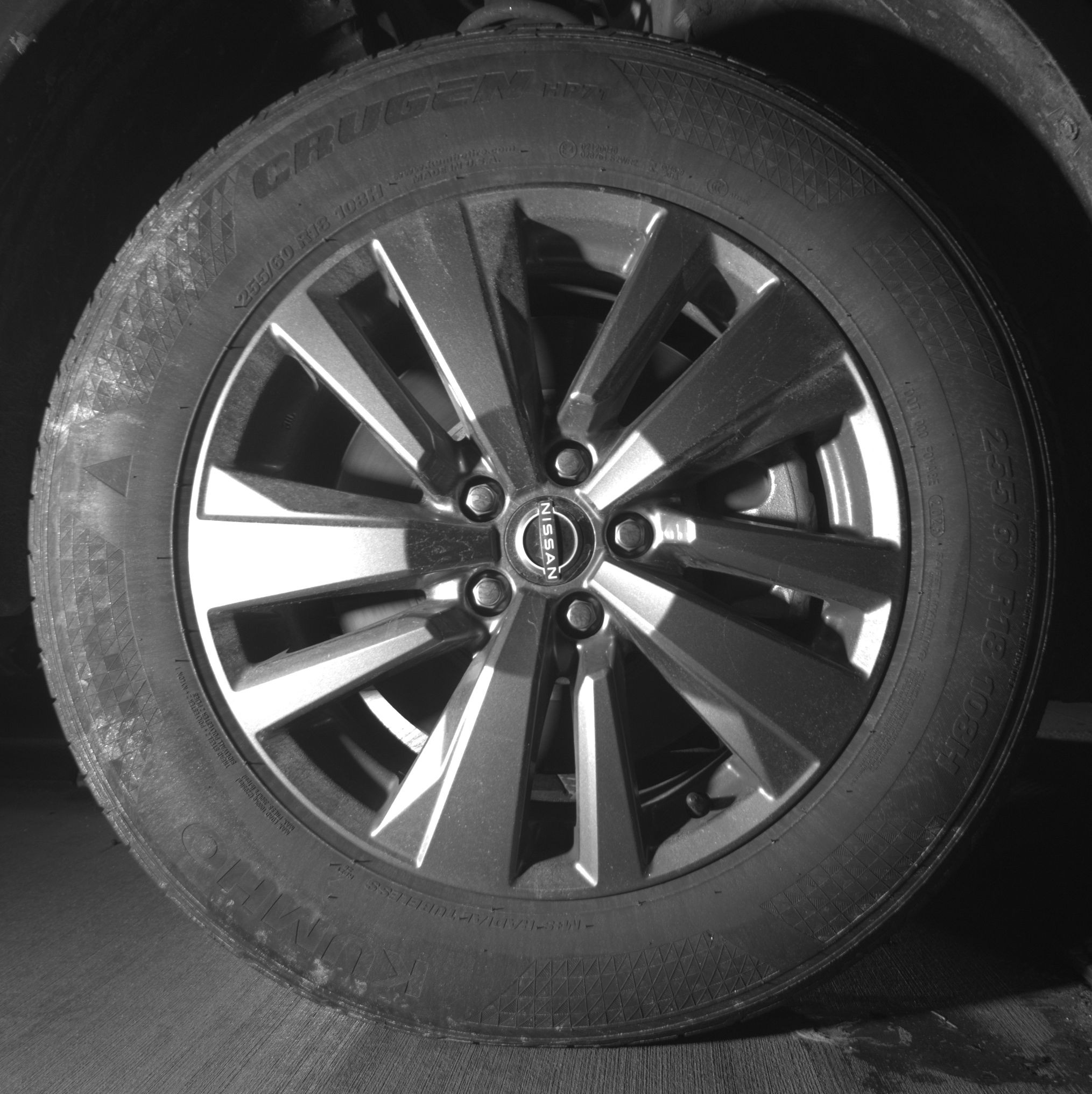 Thumbnail: 2025 Nissan Pathfinder - 10