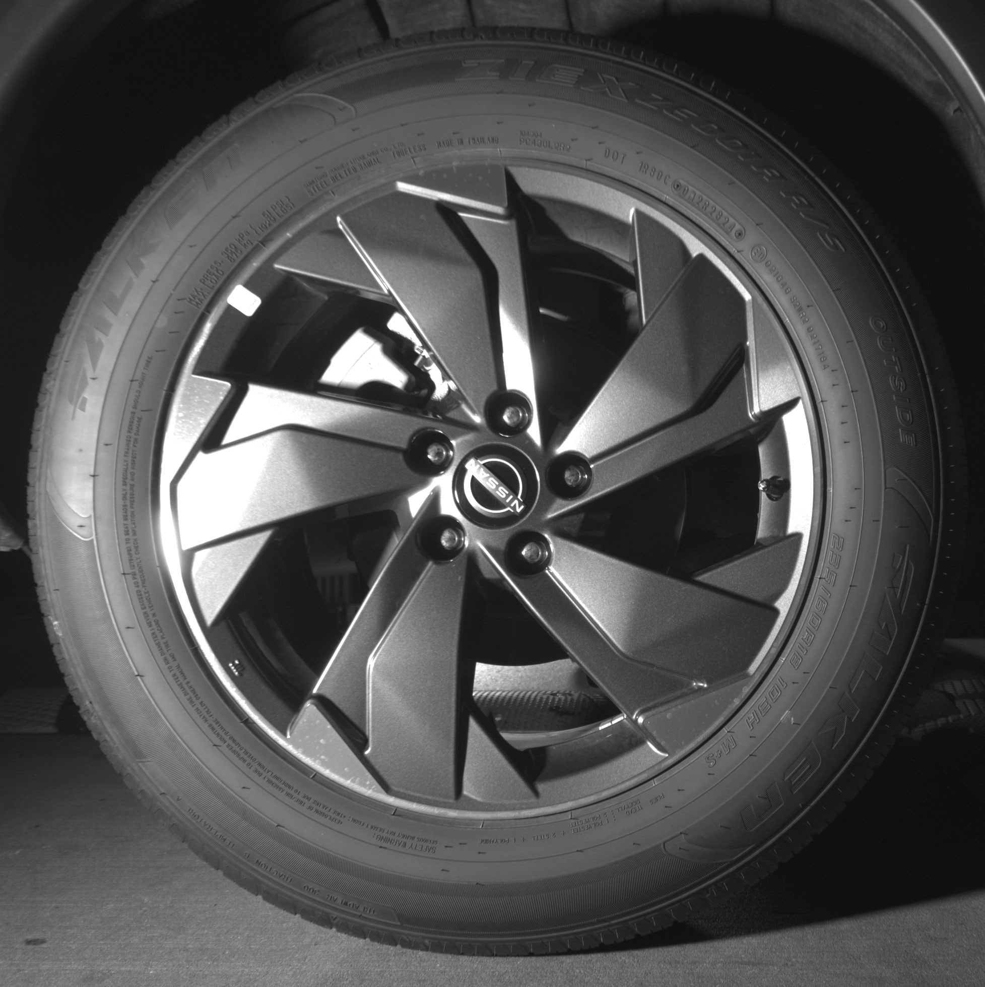 Thumbnail: 2025 Nissan Rogue - 12