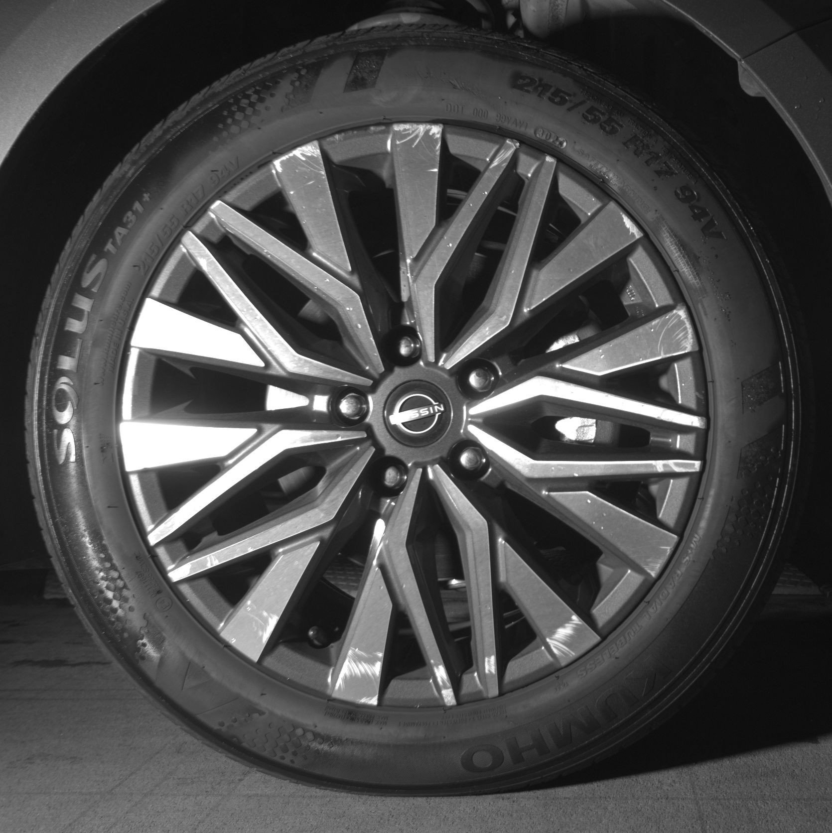 Thumbnail: 2025 Nissan Altima - 13