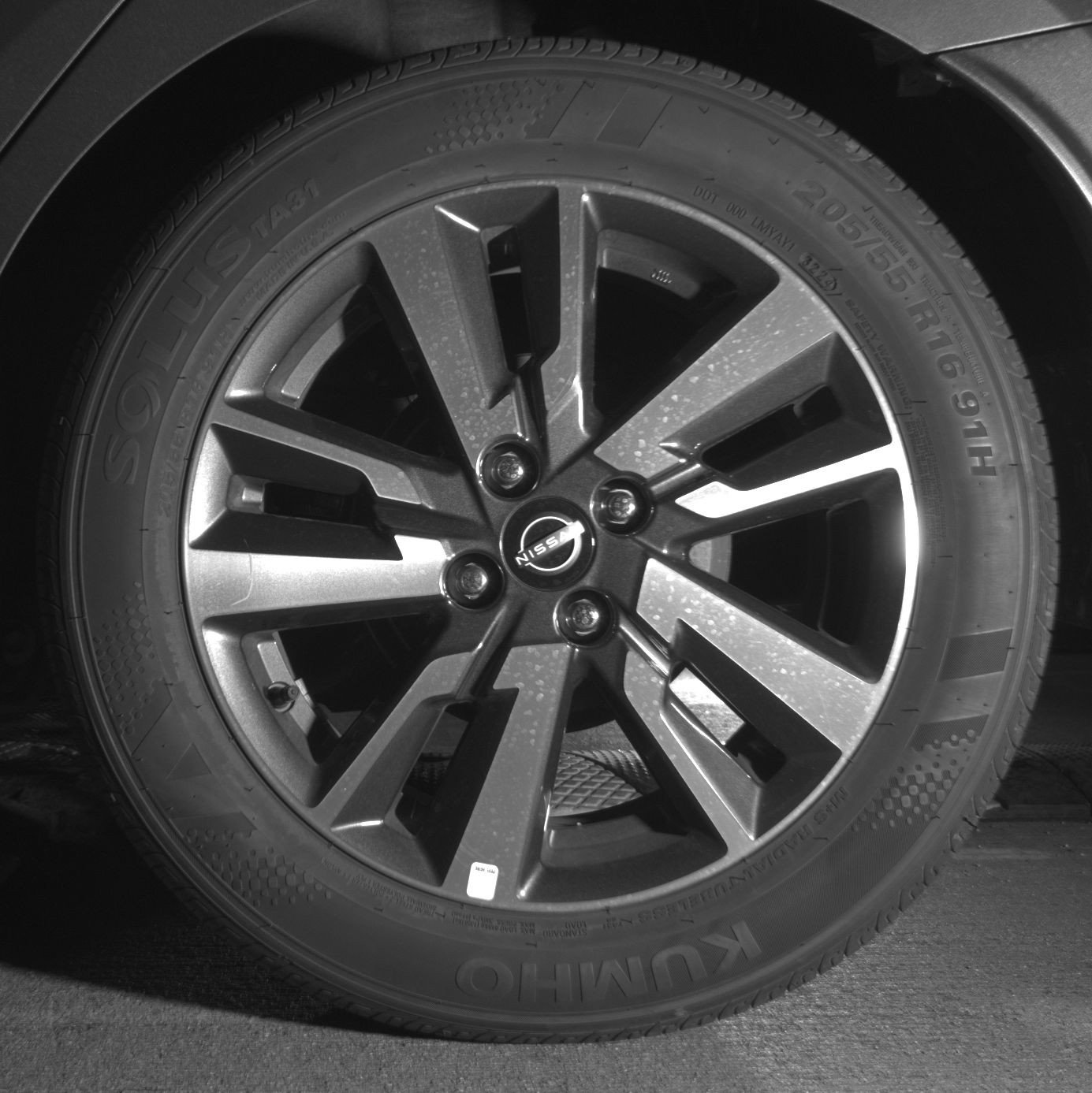 Thumbnail: 2025 Nissan Versa - 14