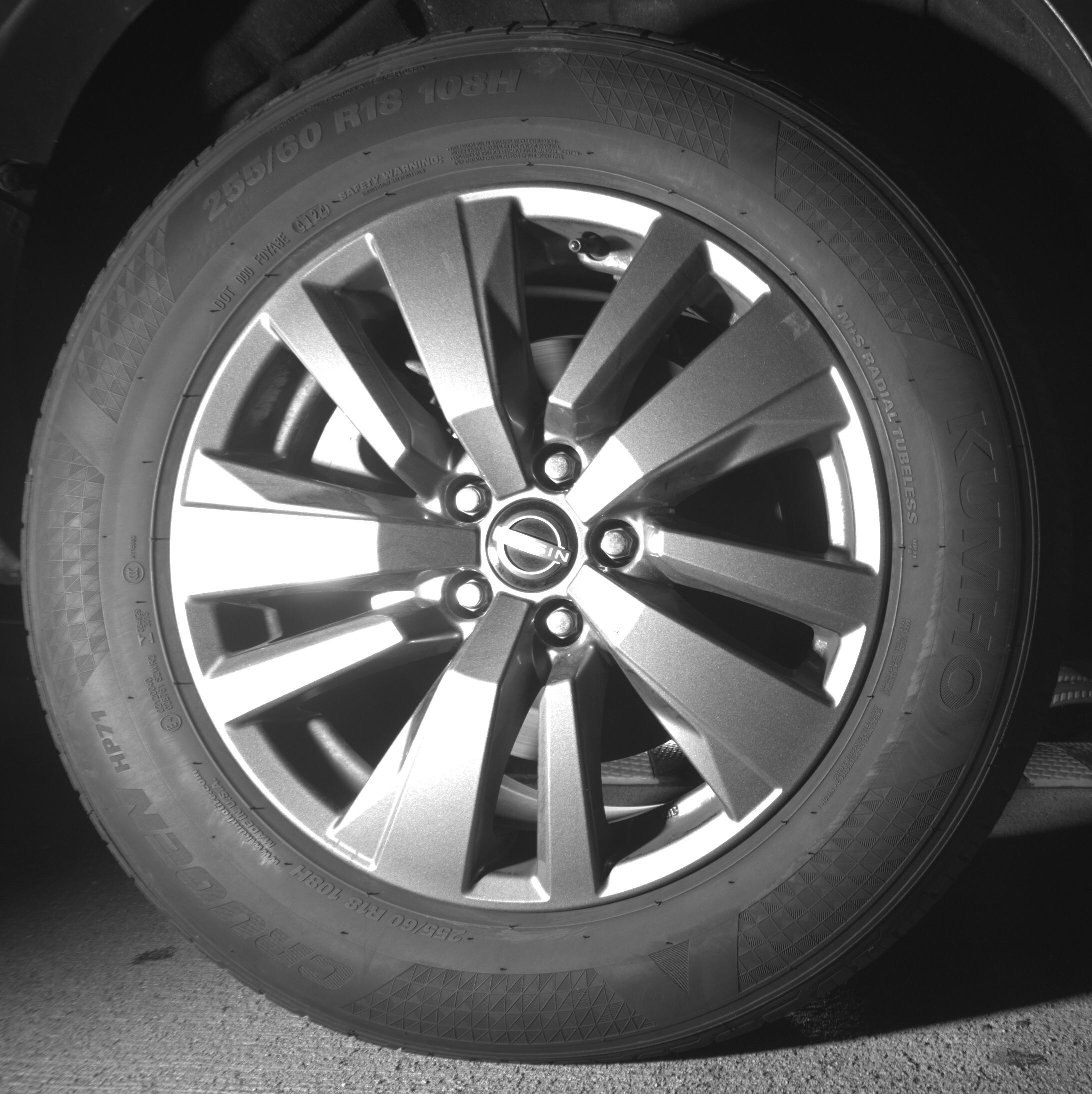 Thumbnail: 2025 Nissan Pathfinder - 12