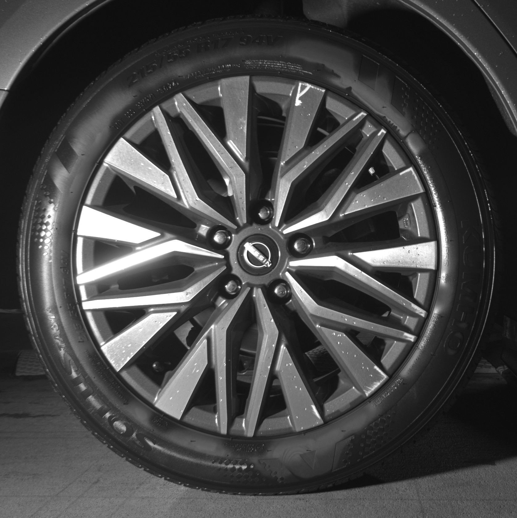 Thumbnail: 2025 Nissan Altima - 15