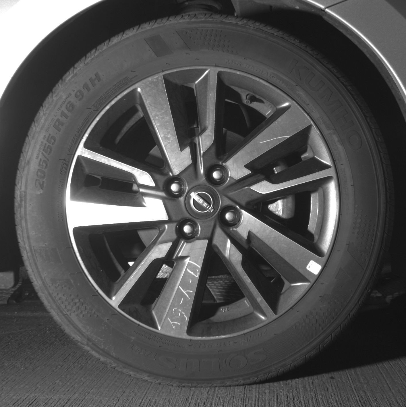 Thumbnail: 2025 Nissan Versa - 13