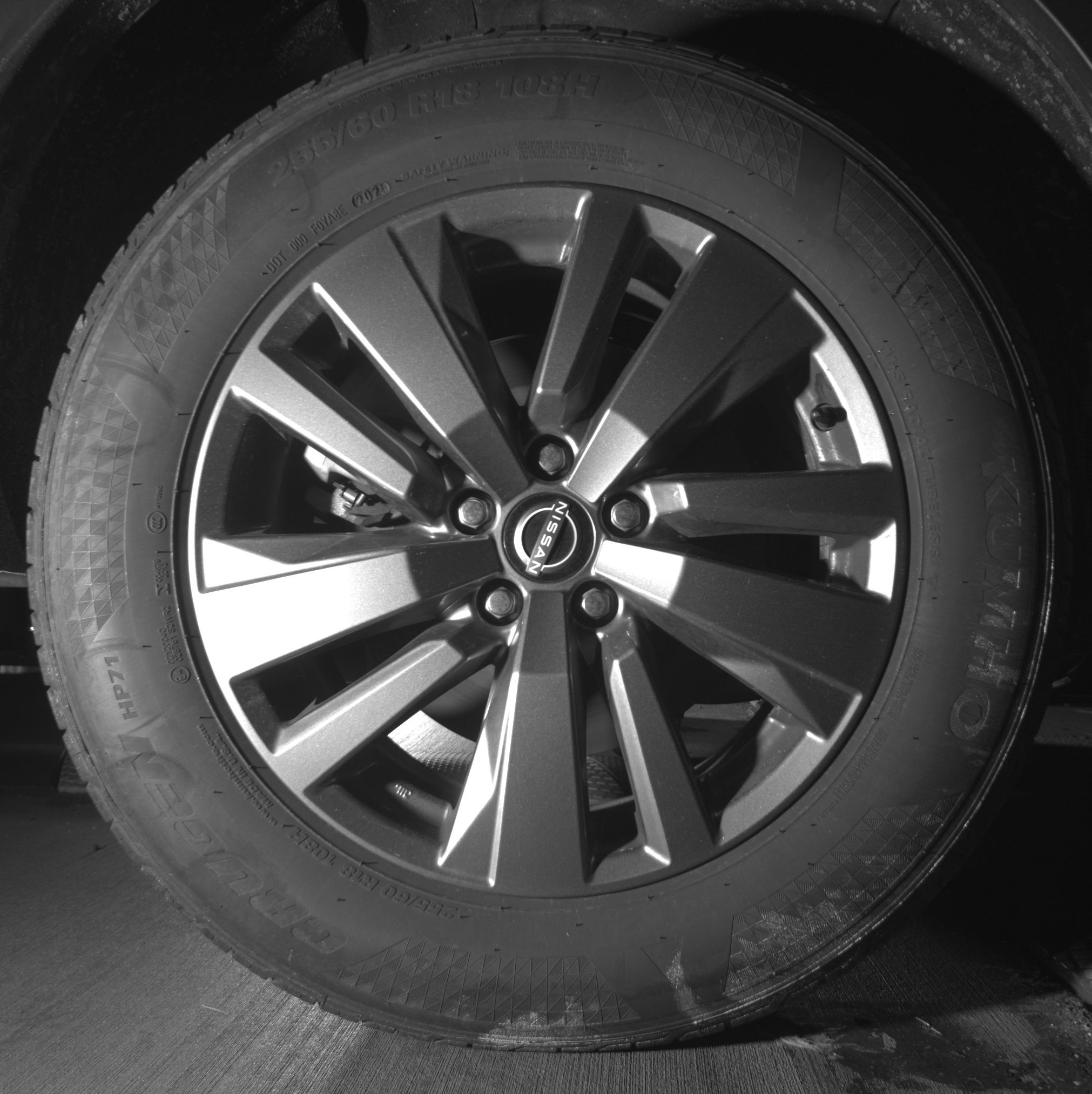 Thumbnail: 2025 Nissan Pathfinder - 12