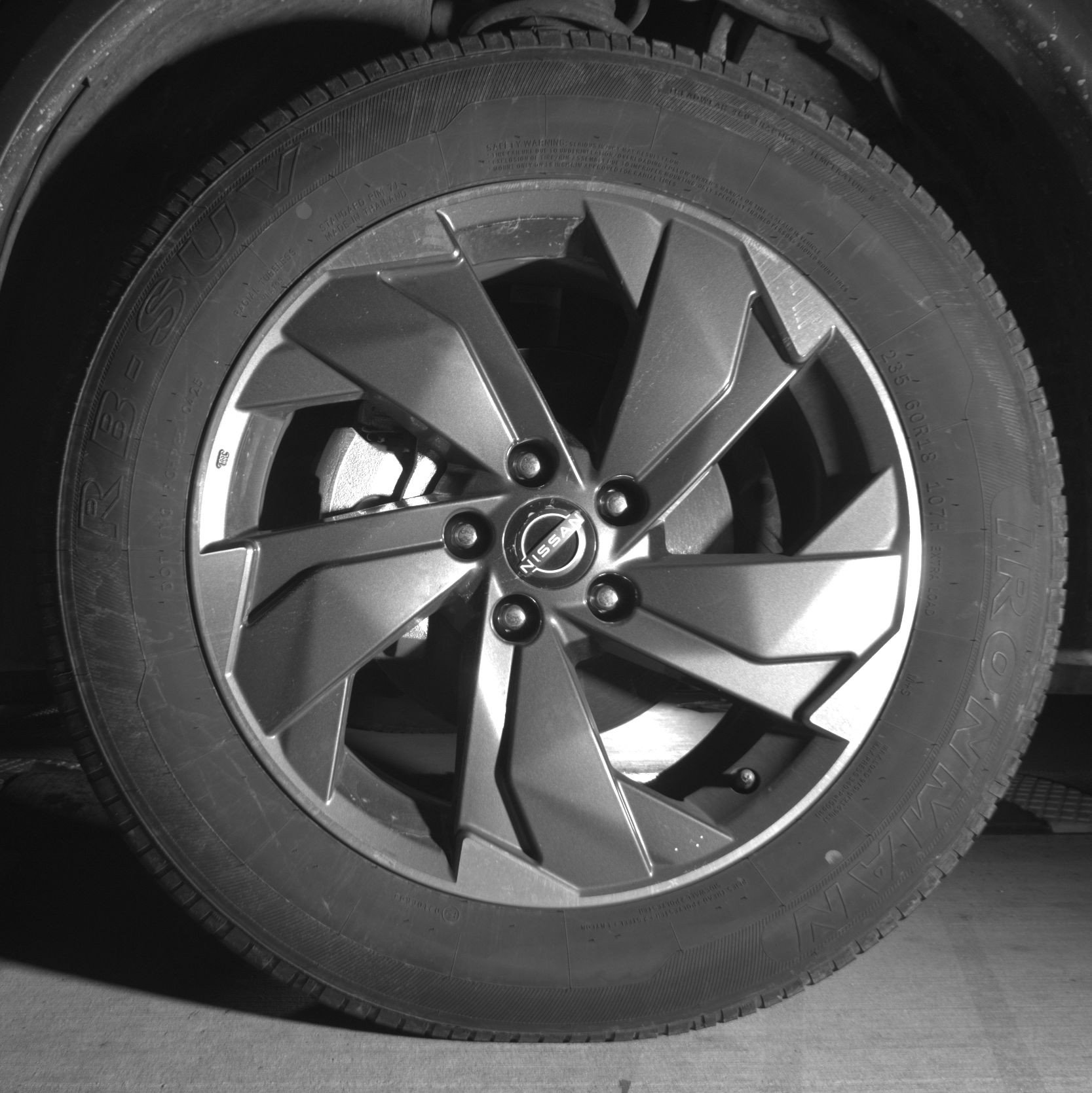 Thumbnail: 2025 Nissan Rogue - 12