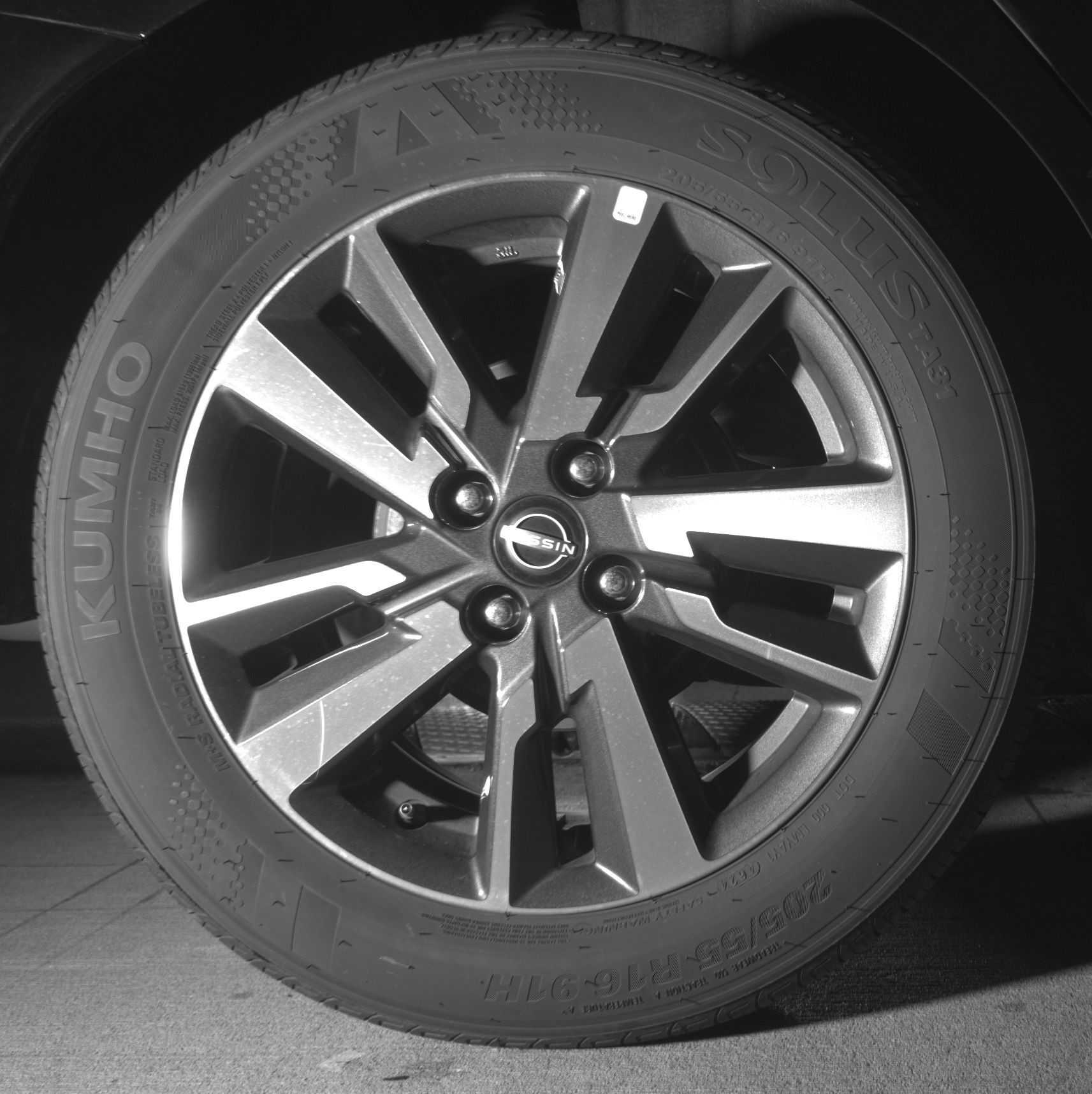 Thumbnail: 2025 Nissan Versa - 12