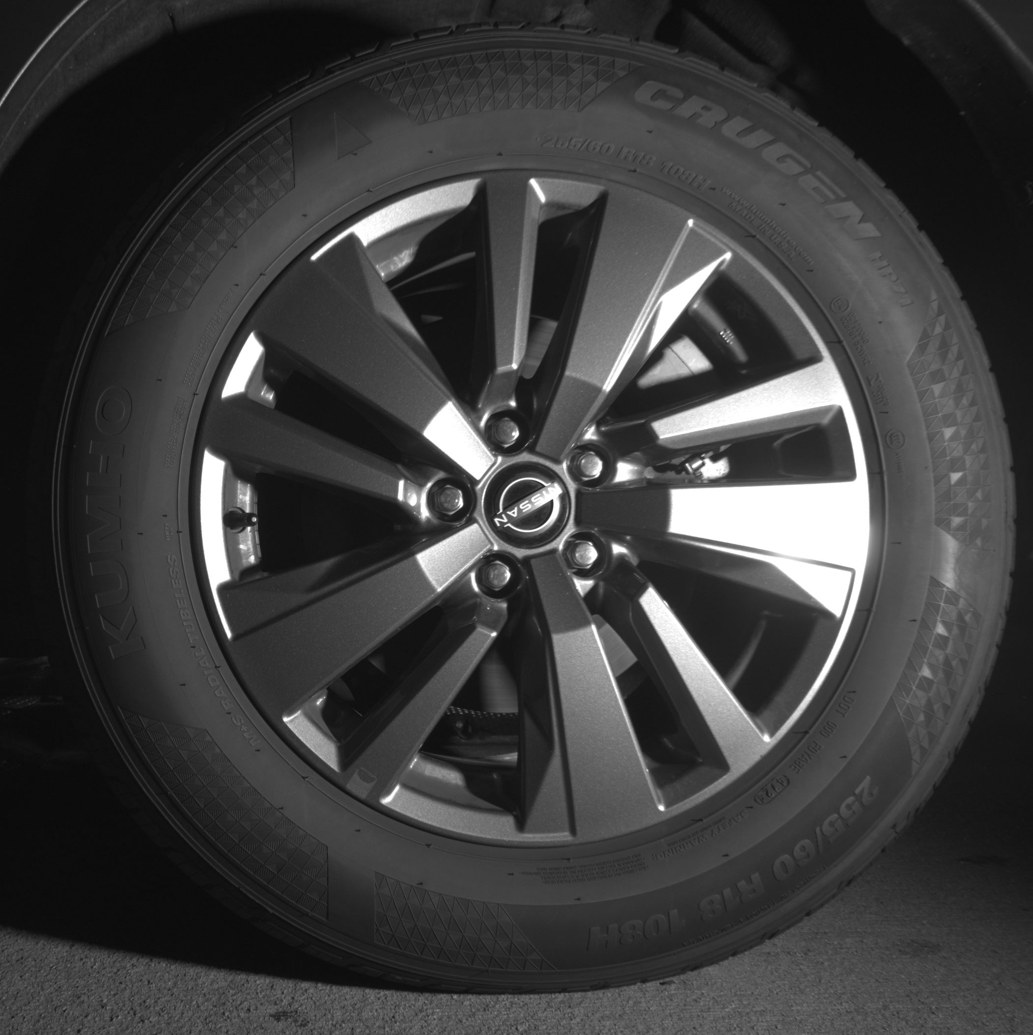 Thumbnail: 2025 Nissan Pathfinder - 11