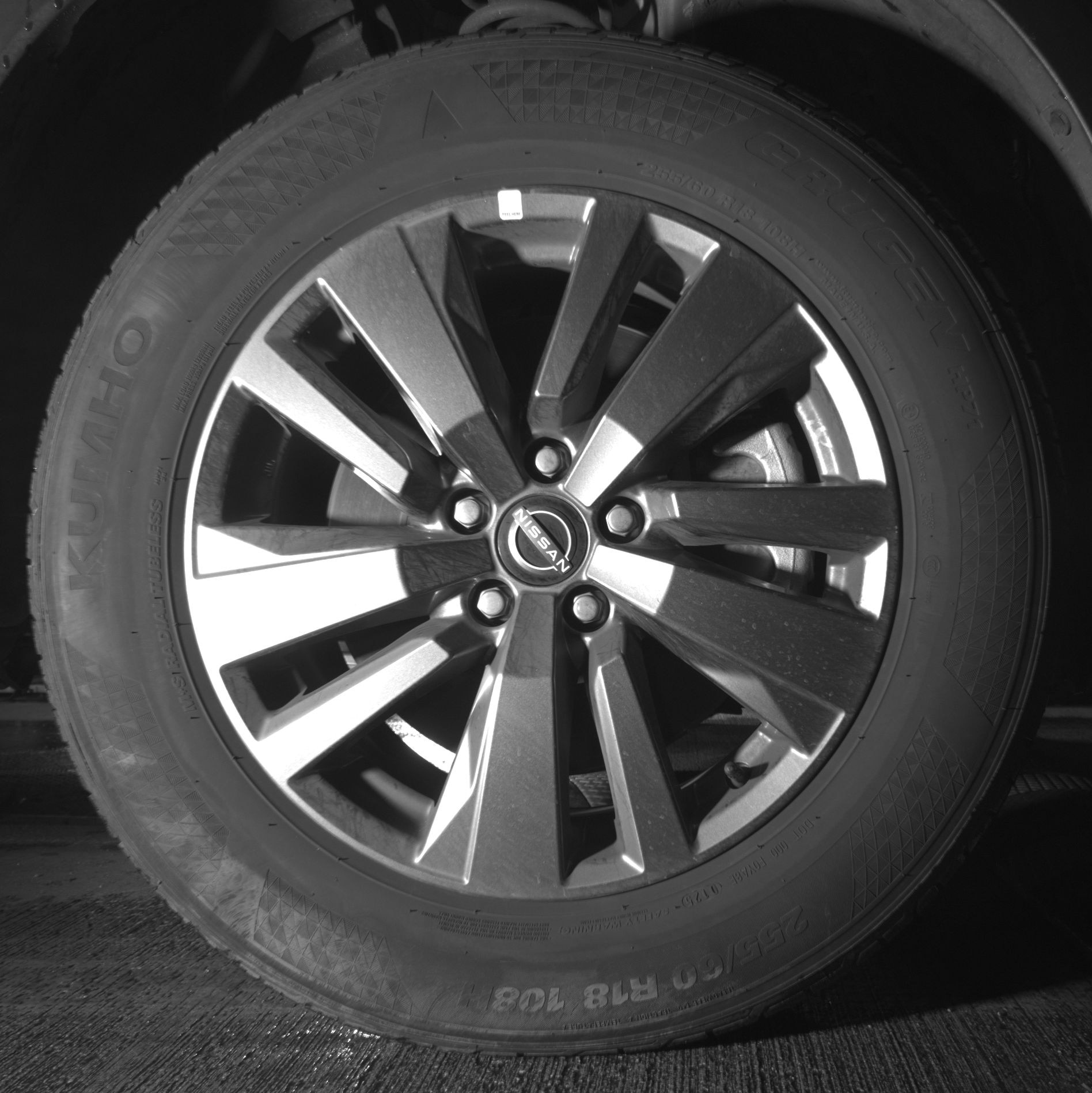 Thumbnail: 2025 Nissan Pathfinder - 10