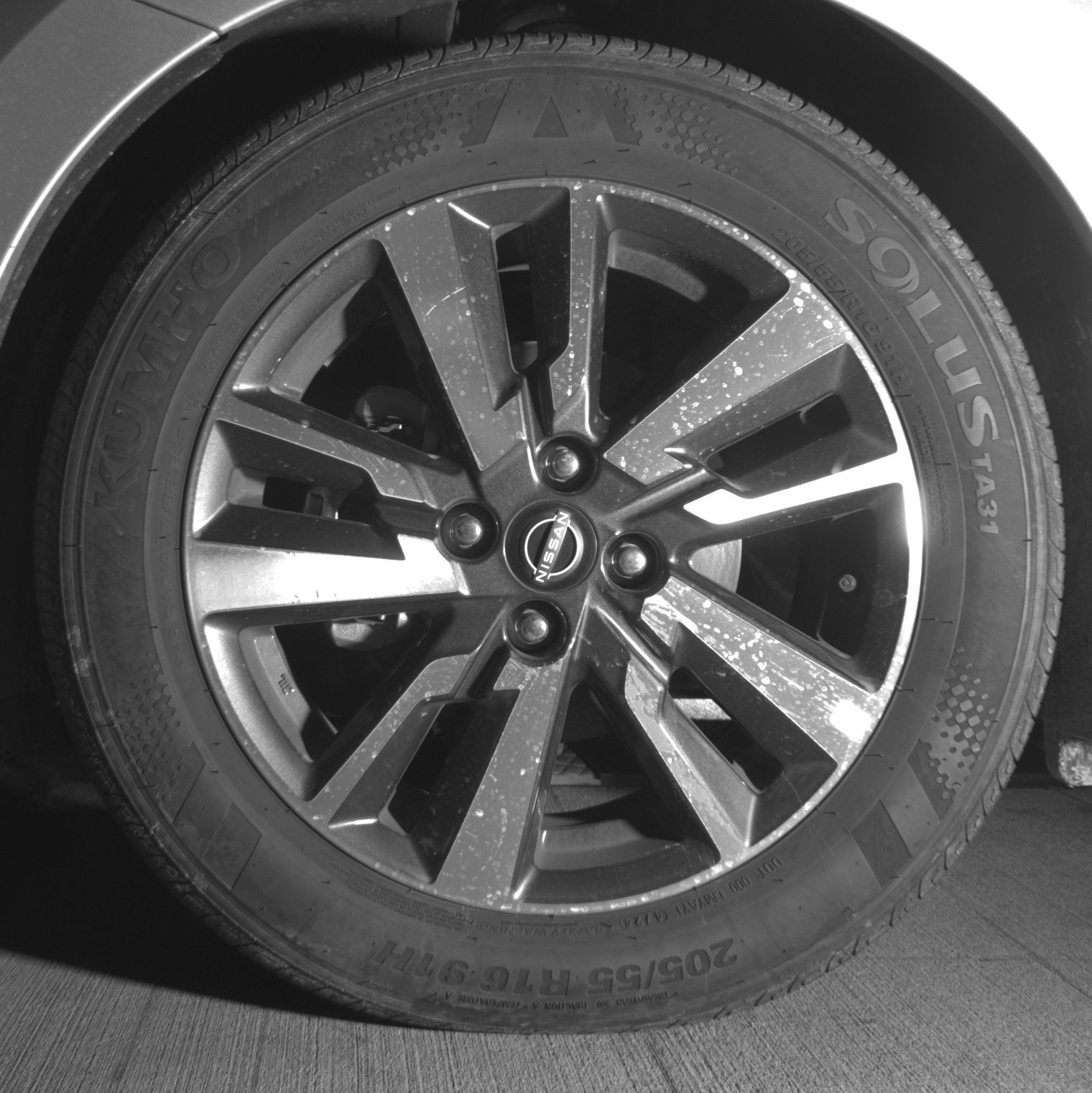 Thumbnail: 2025 Nissan Versa - 9