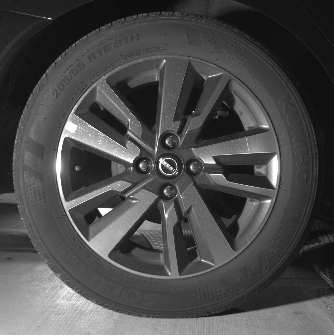 Thumbnail: 2025 Nissan Versa - 12