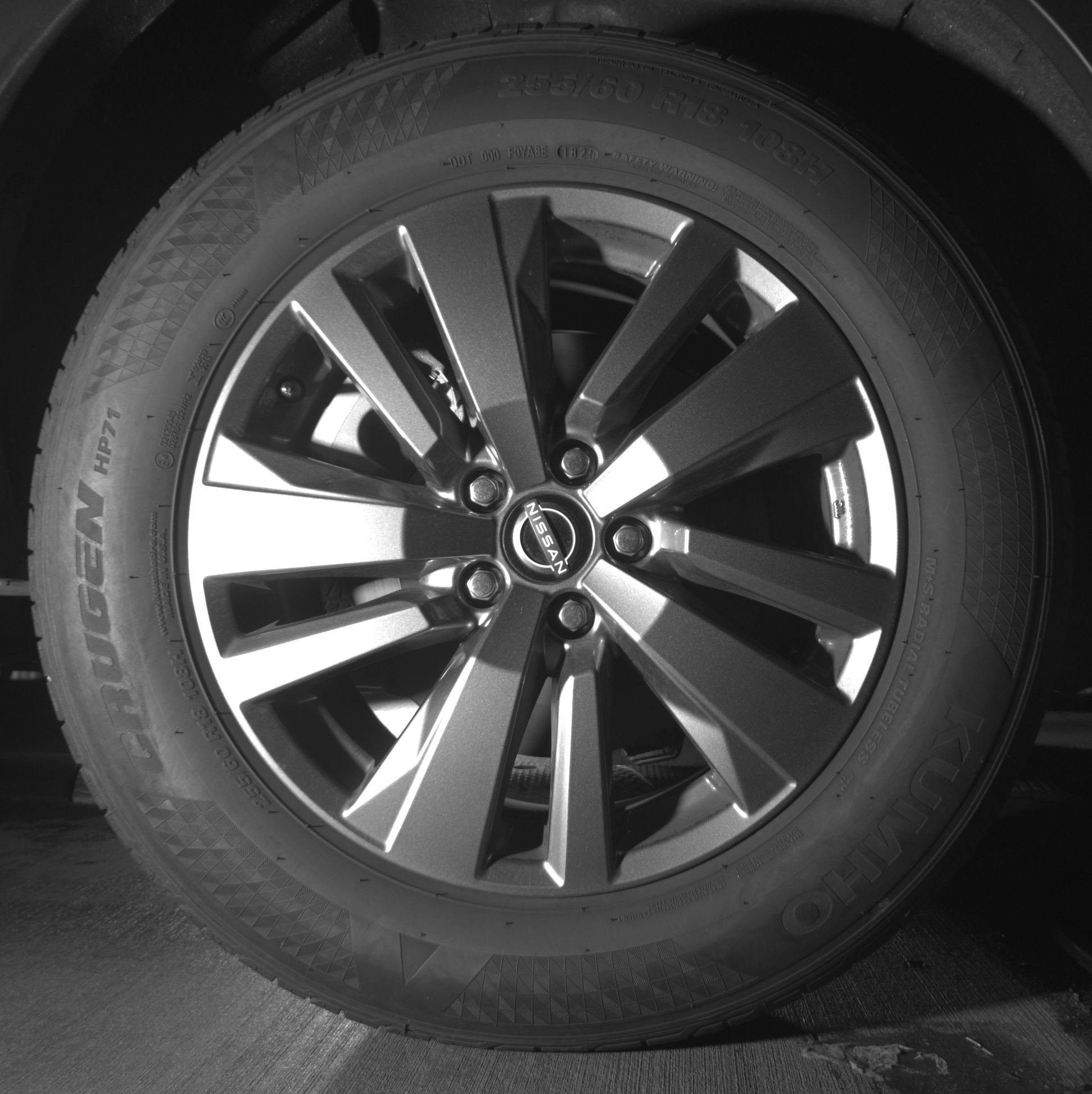 Thumbnail: 2025 Nissan Pathfinder - 15