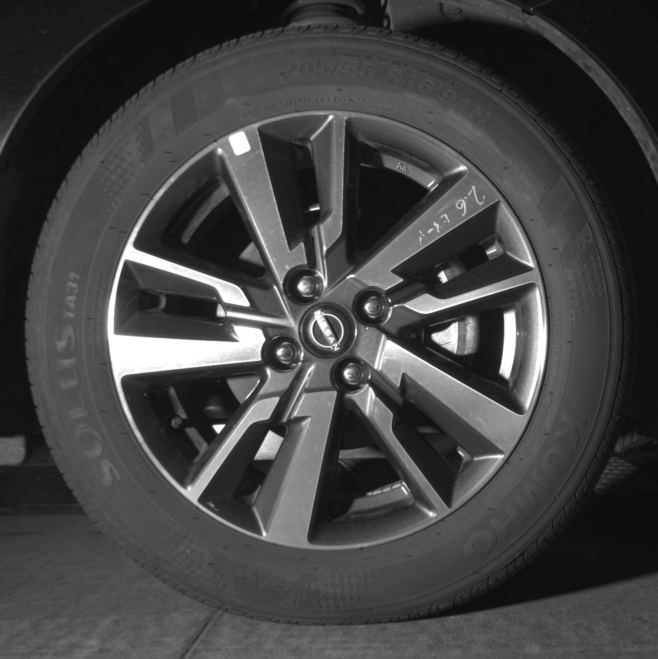 Thumbnail: 2025 Nissan Versa - 13