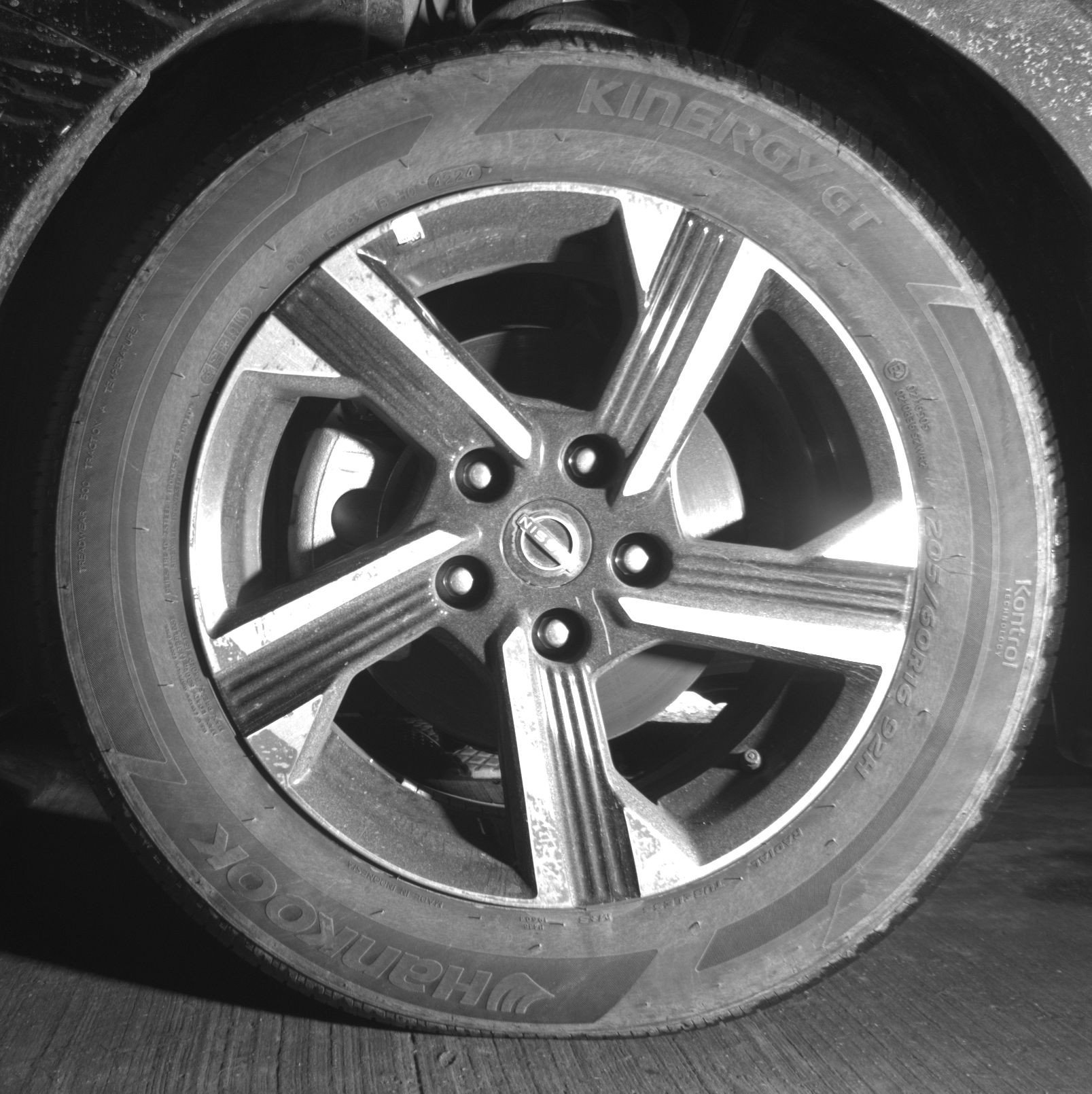 Thumbnail: 2025 Nissan Sentra - 12