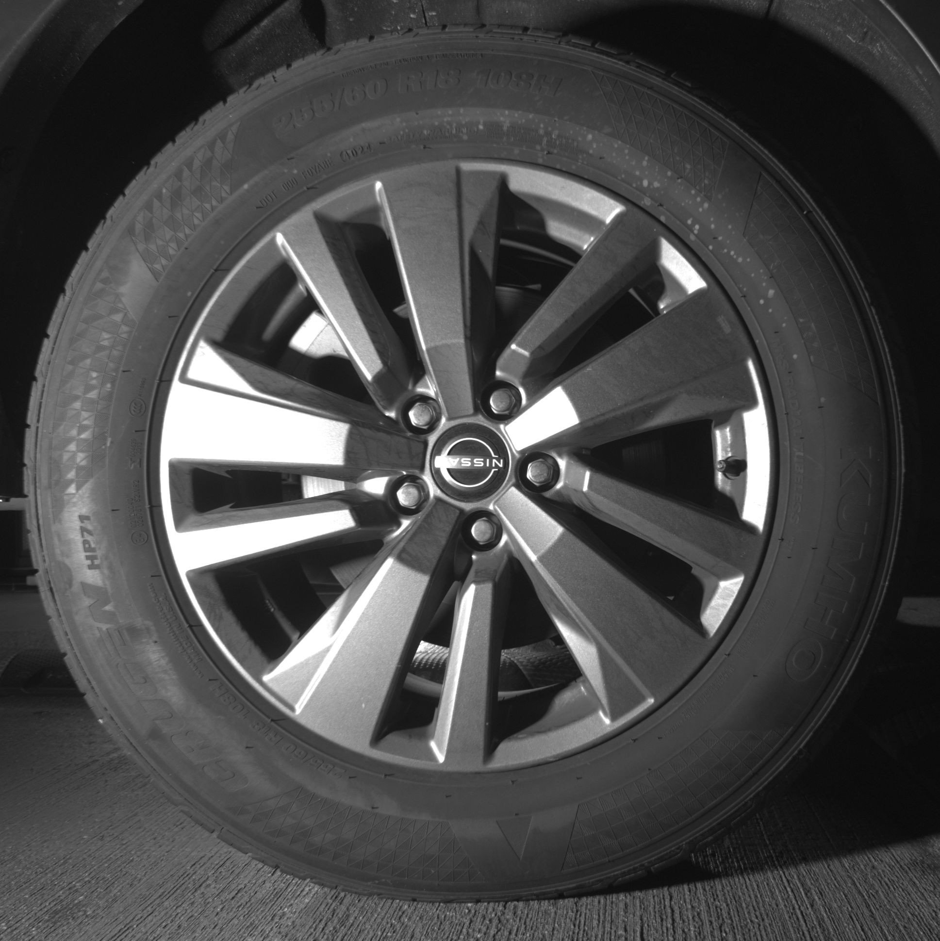 Thumbnail: 2025 Nissan Pathfinder - 15