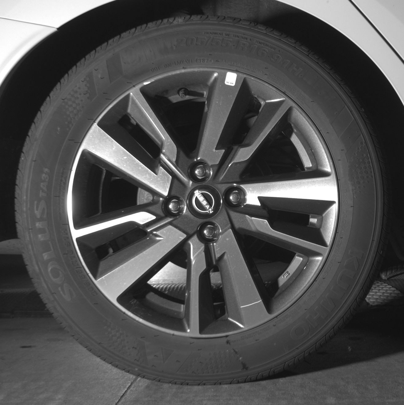 Thumbnail: 2025 Nissan Versa - 12