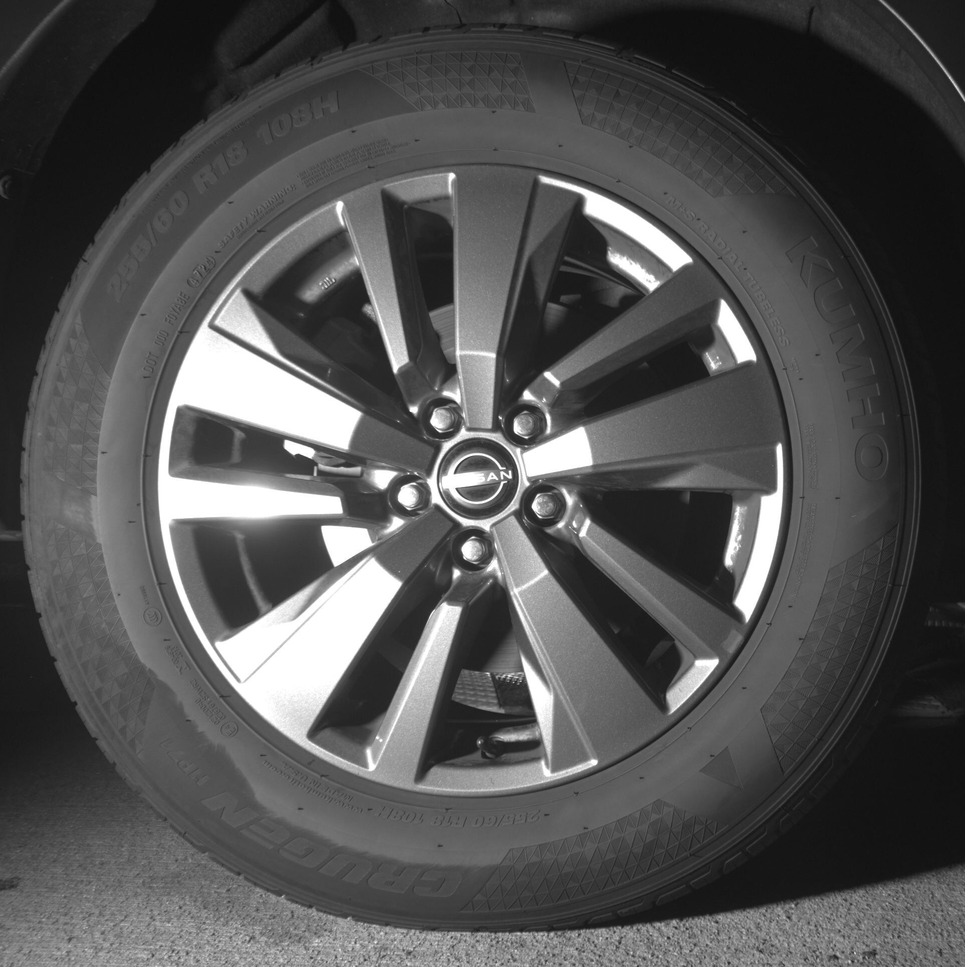 Thumbnail: 2025 Nissan Pathfinder - 12