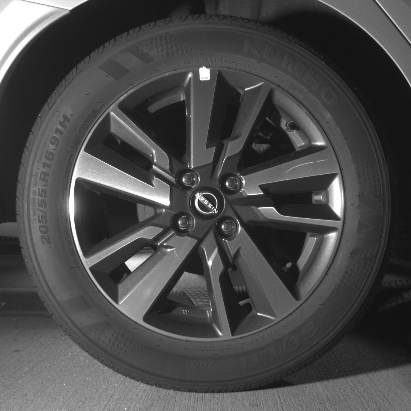 Thumbnail: 2025 Nissan Versa - 12