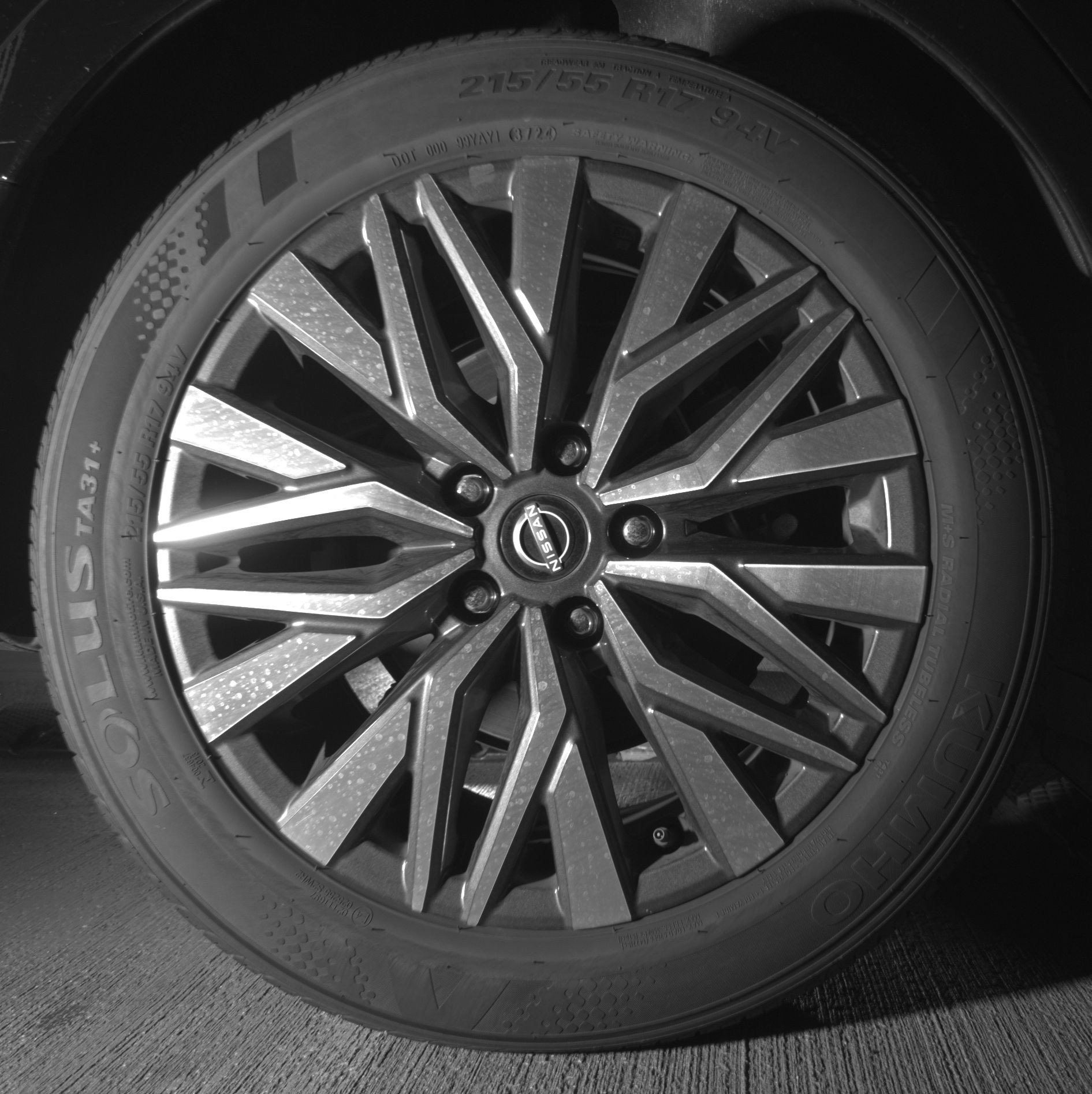 Thumbnail: 2025 Nissan Altima - 15