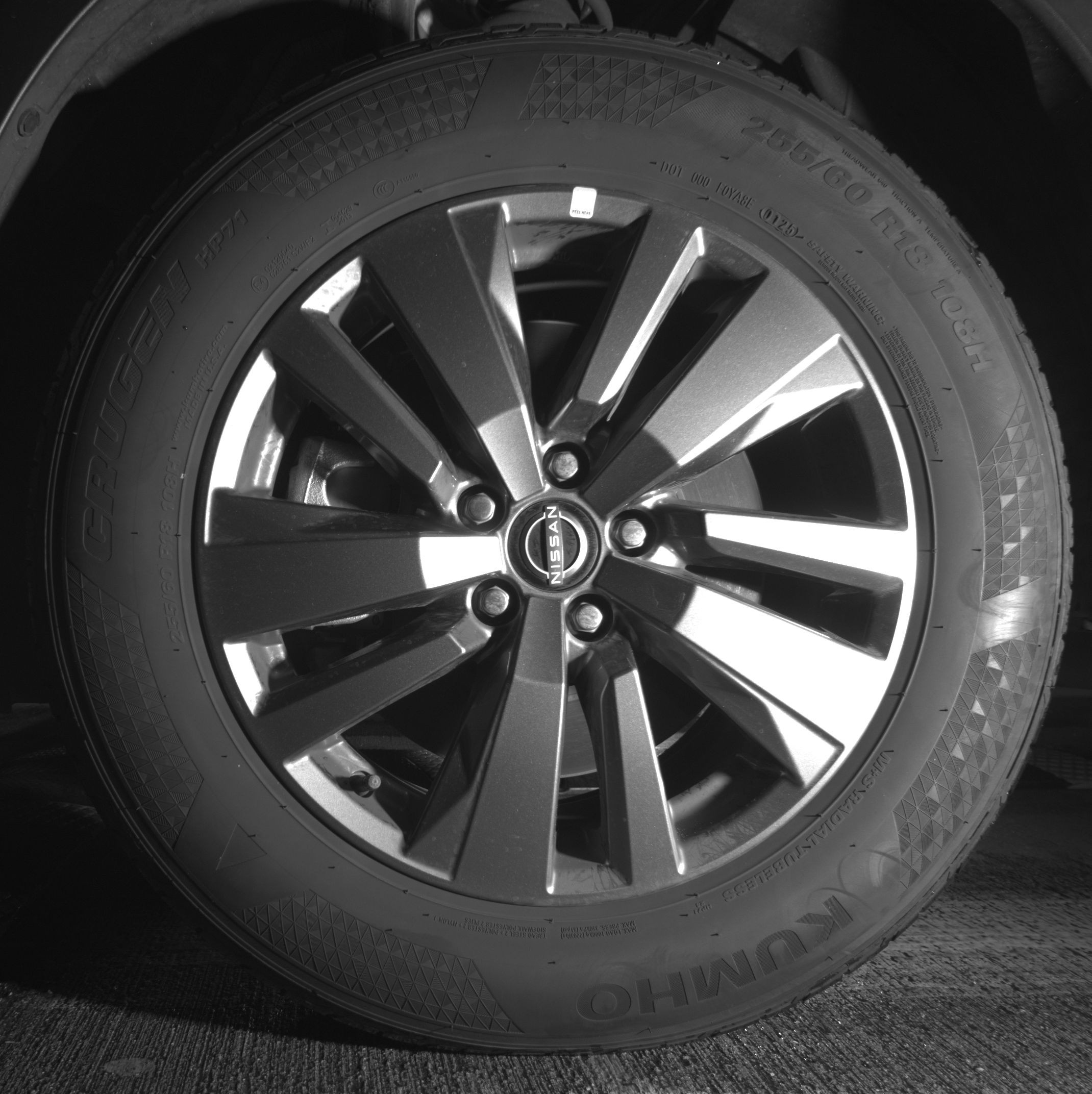 Thumbnail: 2025 Nissan Pathfinder - 9