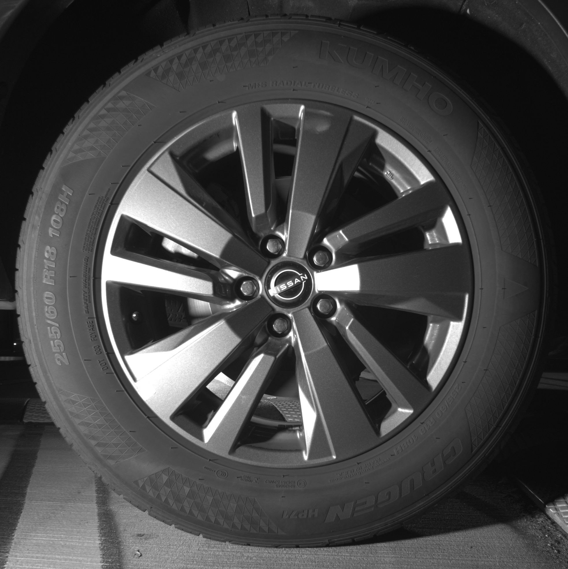 Thumbnail: 2025 Nissan Pathfinder - 15