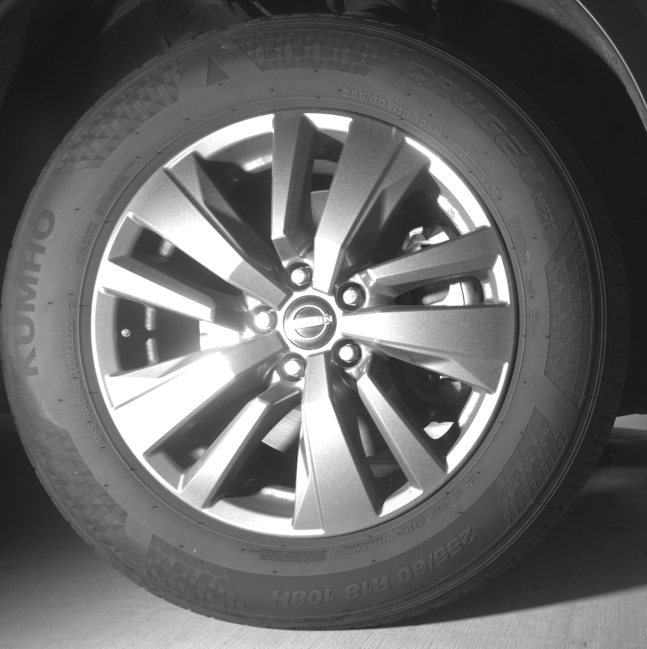 Thumbnail: 2025 Nissan Pathfinder - 13