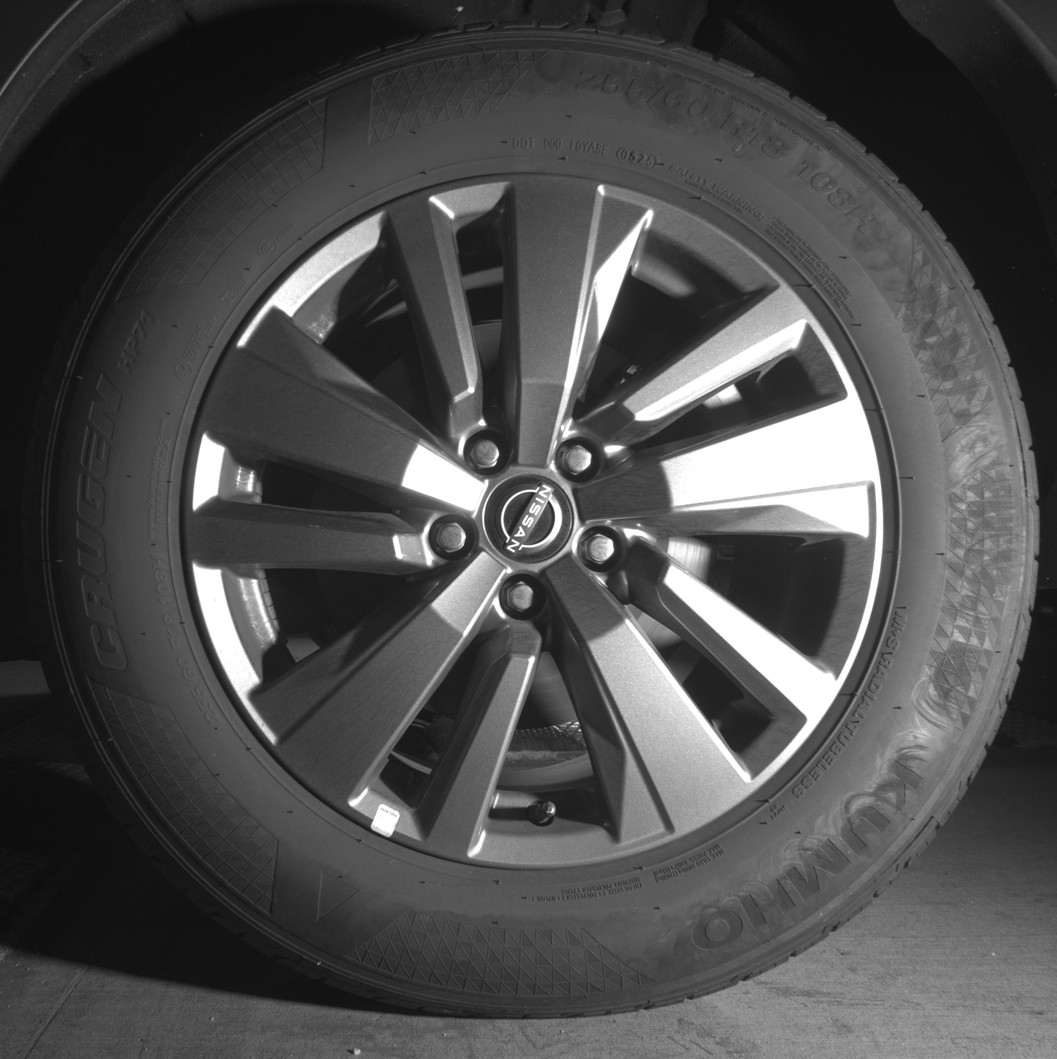 Thumbnail: 2025 Nissan Pathfinder - 11