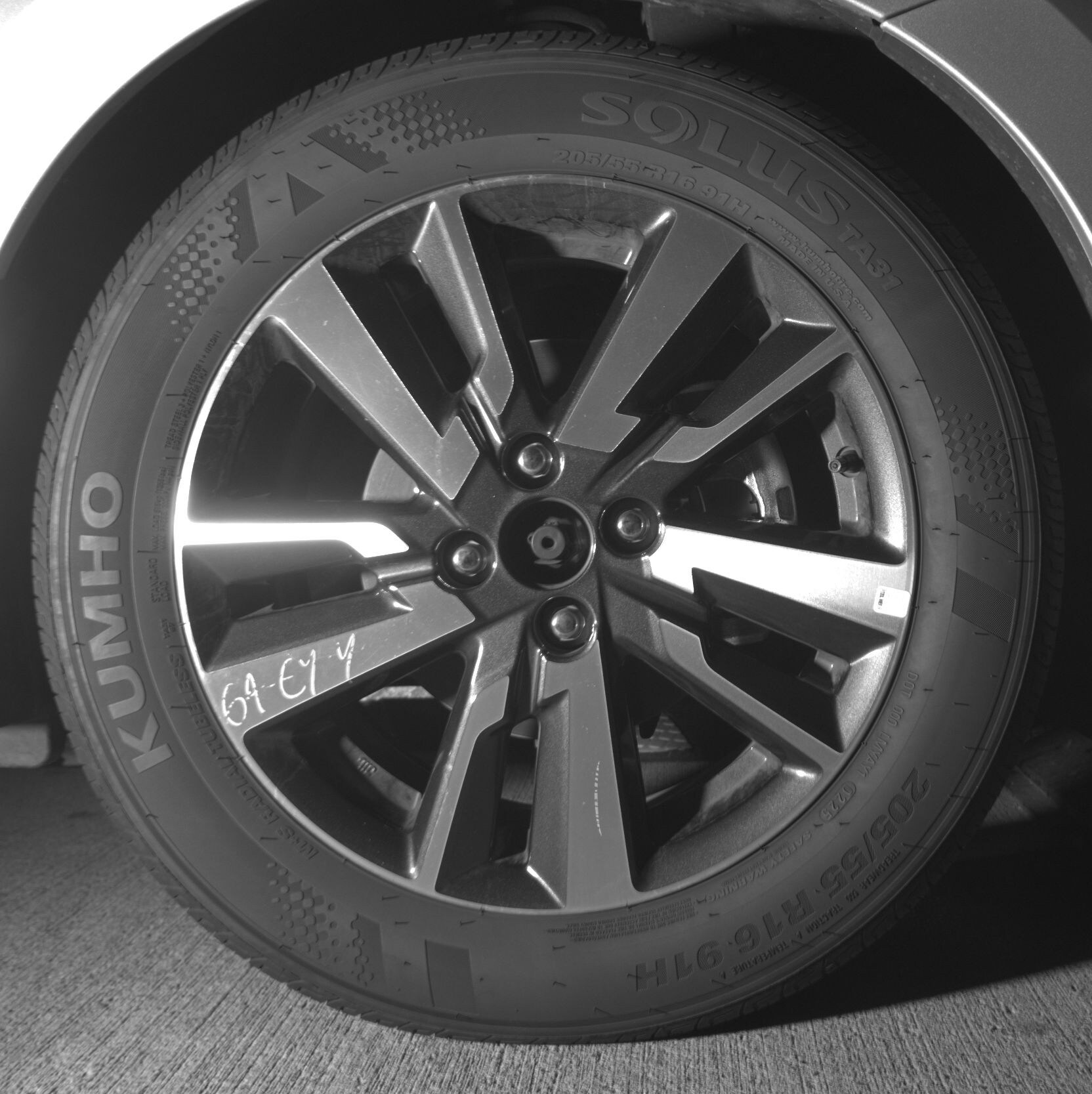 Thumbnail: 2025 Nissan Versa - 10