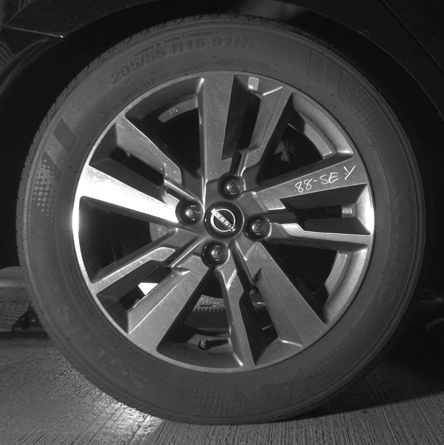 Thumbnail: 2025 Nissan Versa - 12