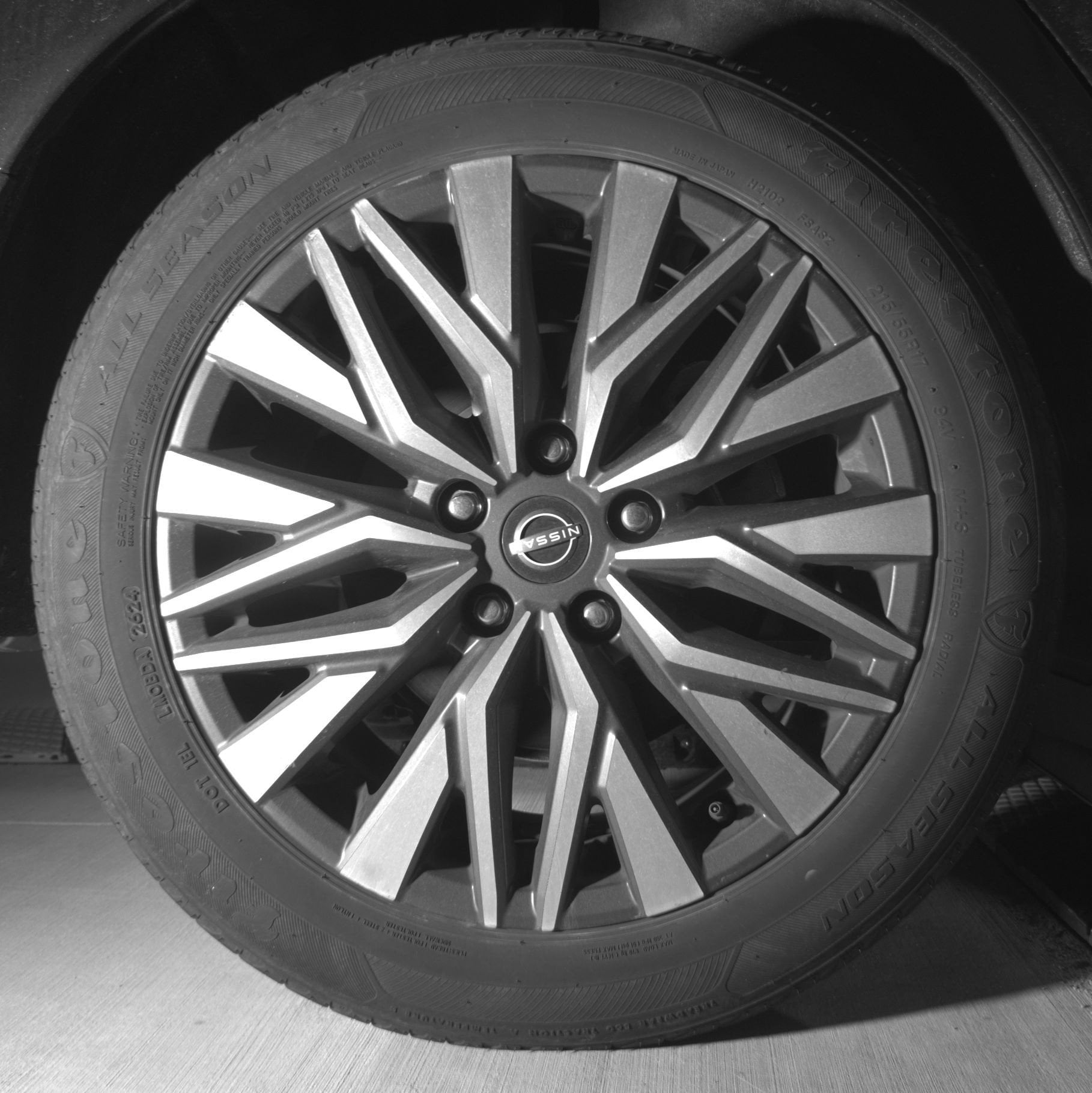 Thumbnail: 2025 Nissan Altima - 15