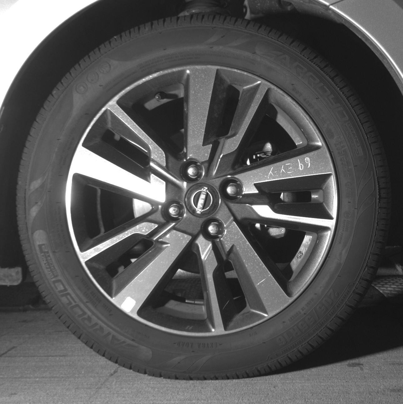 Thumbnail: 2025 Nissan Versa - 10