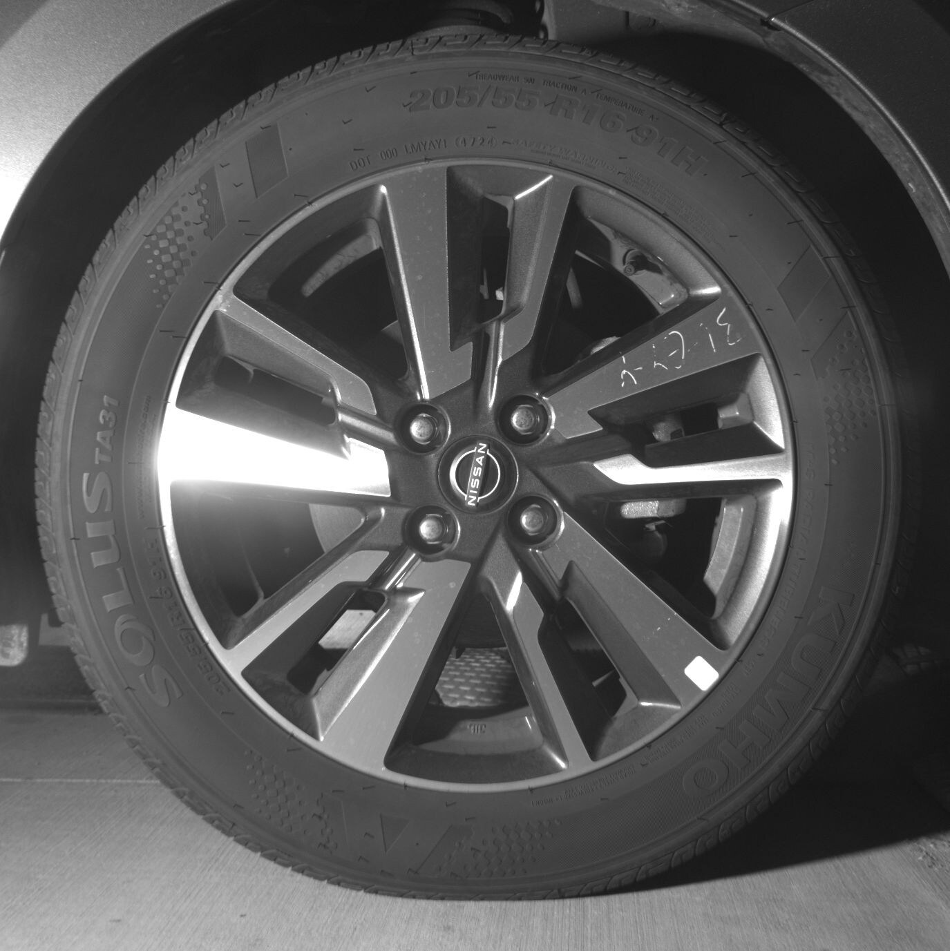 Thumbnail: 2025 Nissan Versa - 10