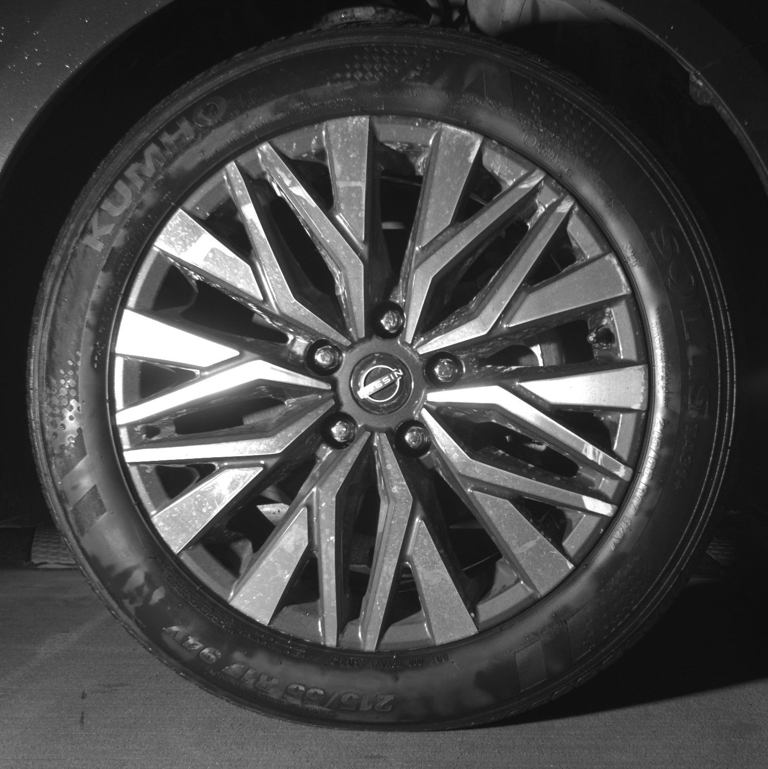 Thumbnail: 2025 Nissan Altima - 13