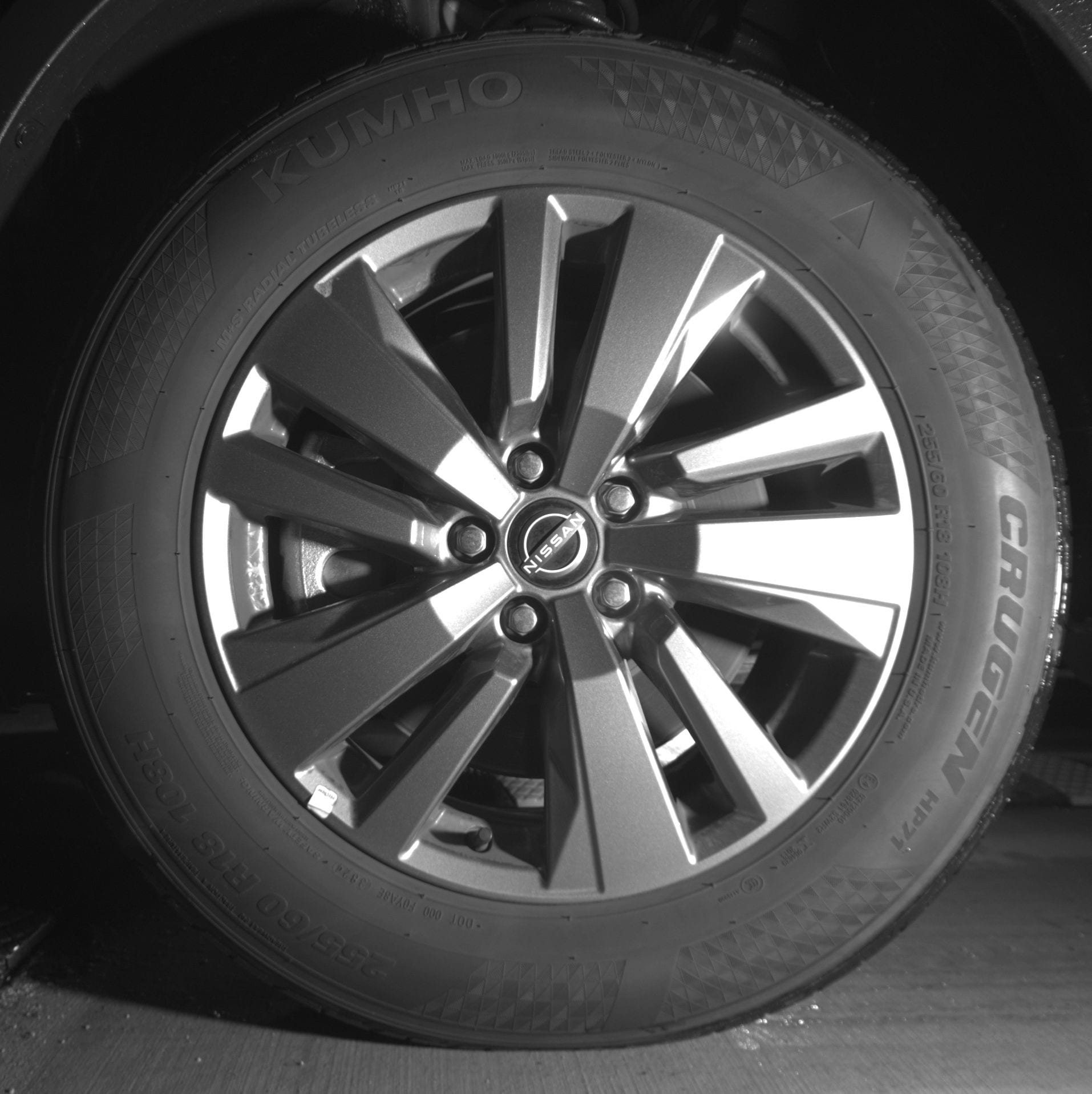 Thumbnail: 2025 Nissan Pathfinder - 9