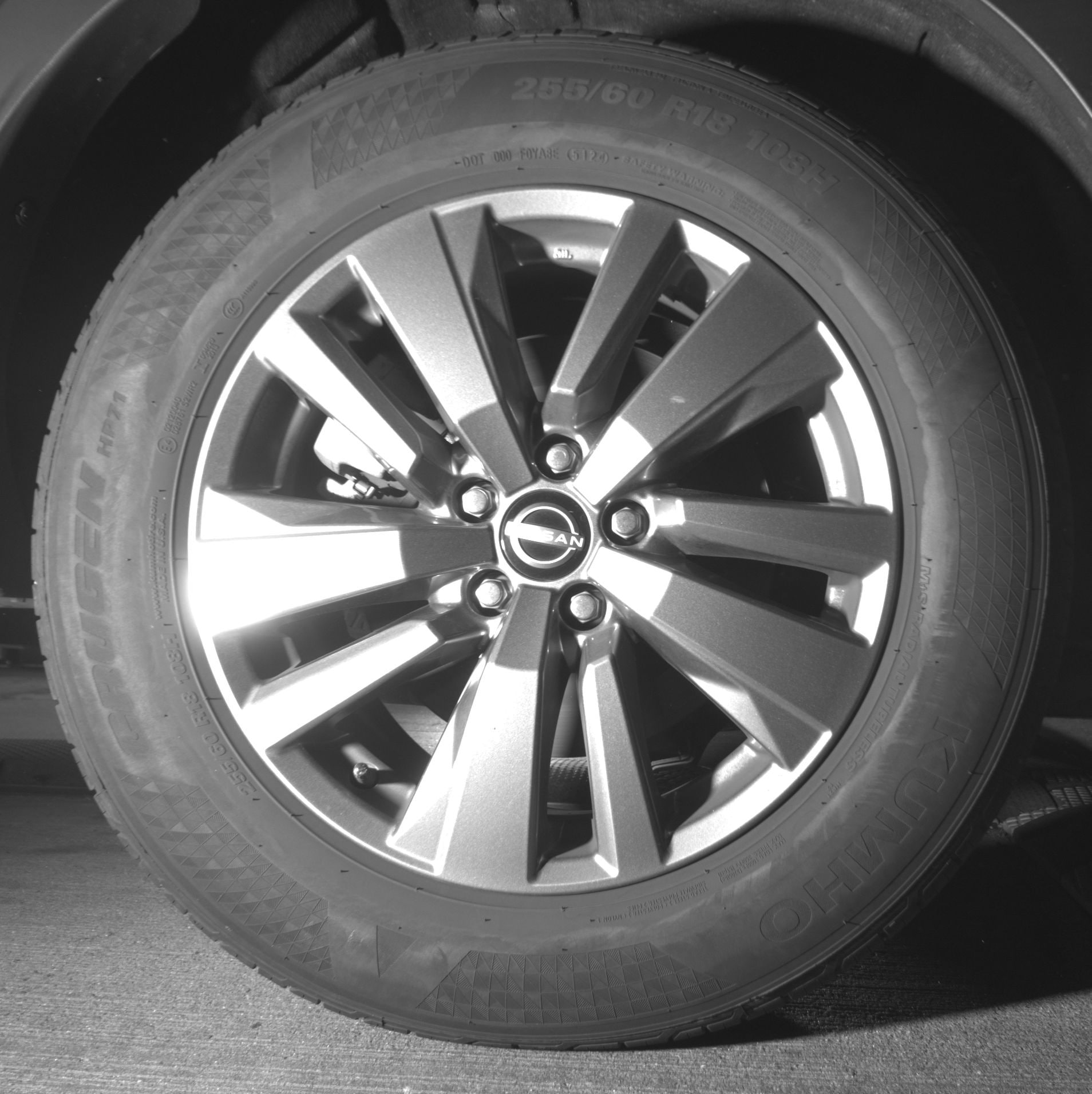 Thumbnail: 2025 Nissan Pathfinder - 12