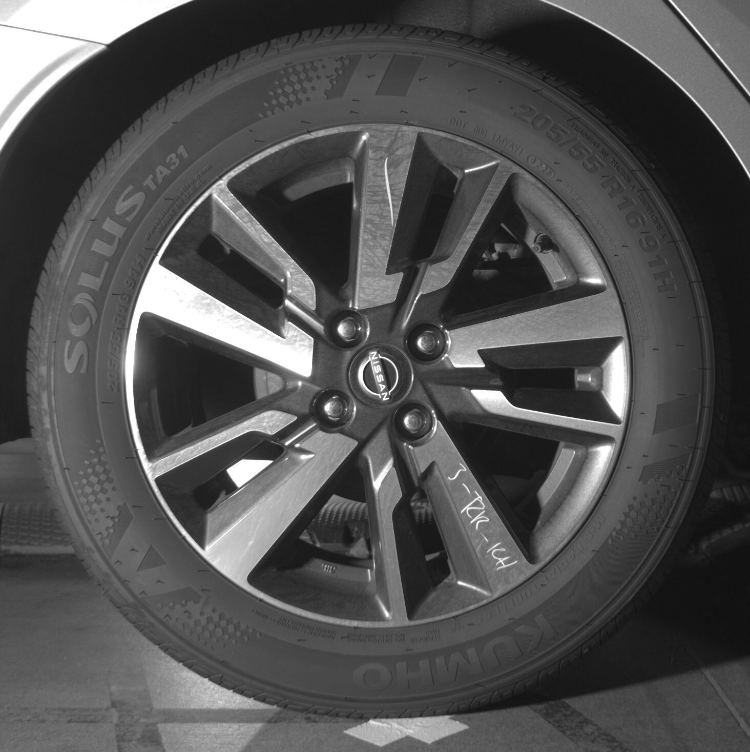 Thumbnail: 2025 Nissan Versa - 12