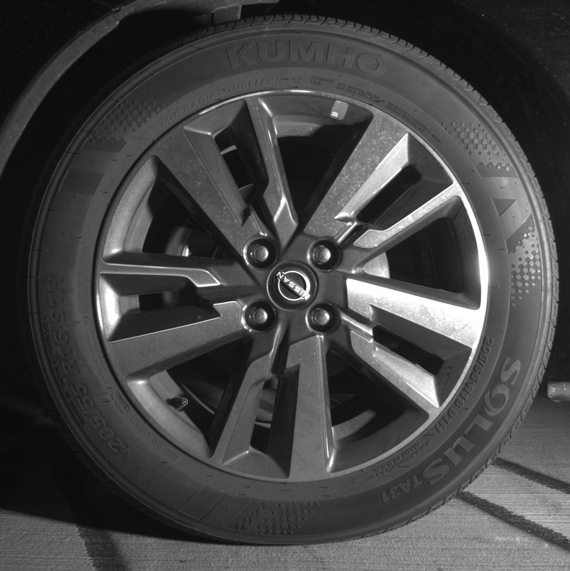 Thumbnail: 2025 Nissan Versa - 12